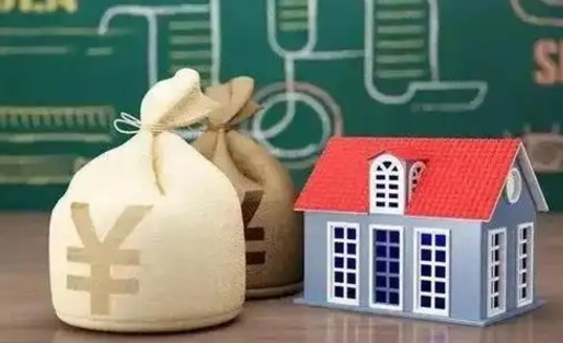 安达五险一金指的哪些（请问五险一金是哪五险一金?）